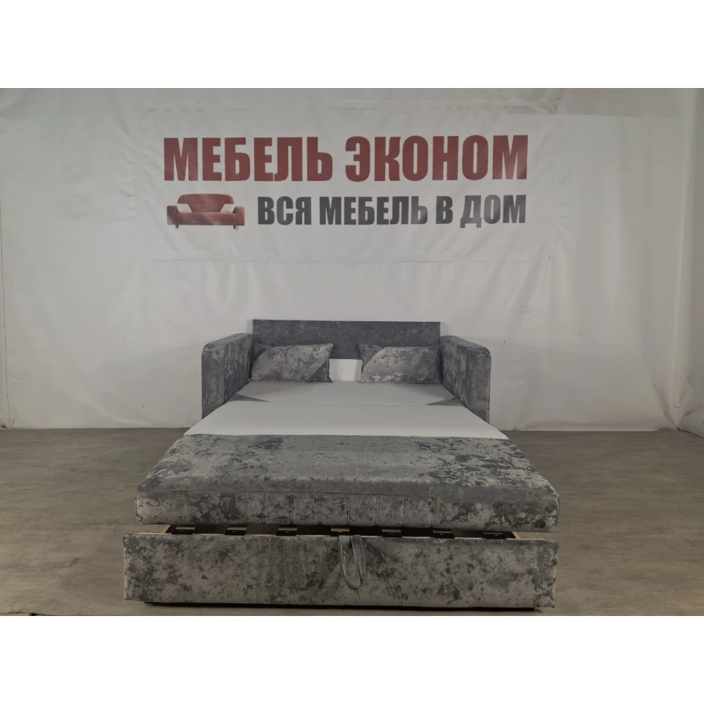 Диван "Чебурашка" Люкс №1